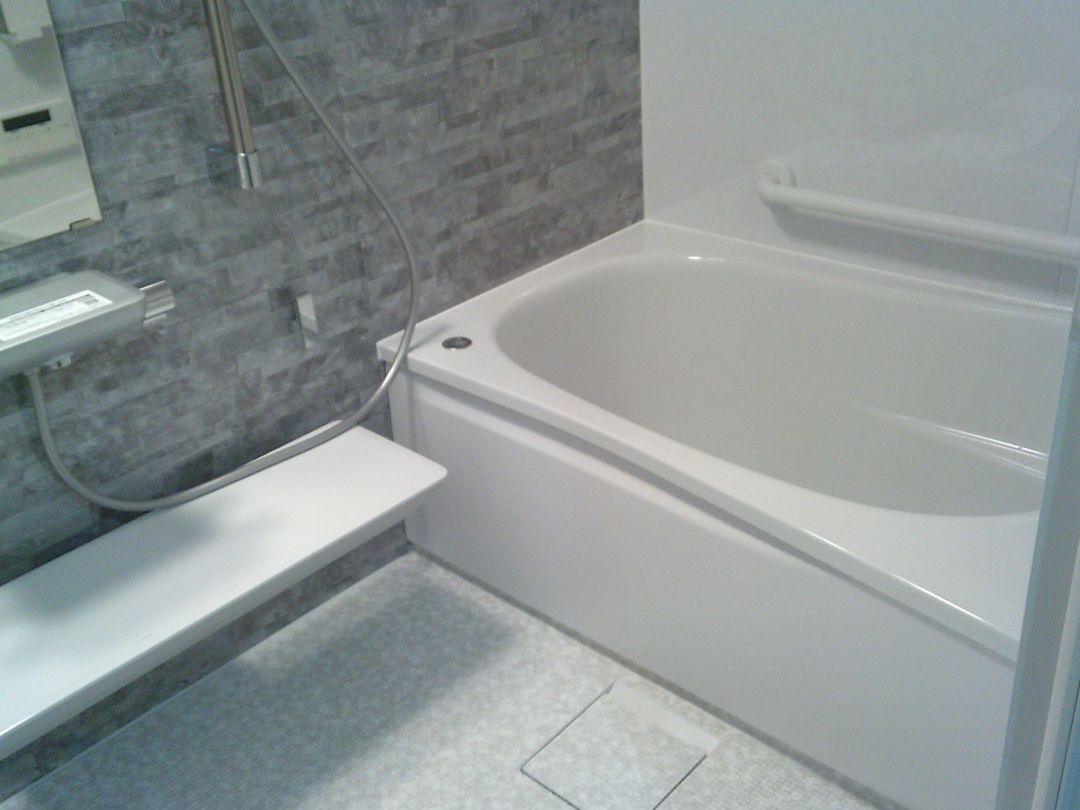 After
